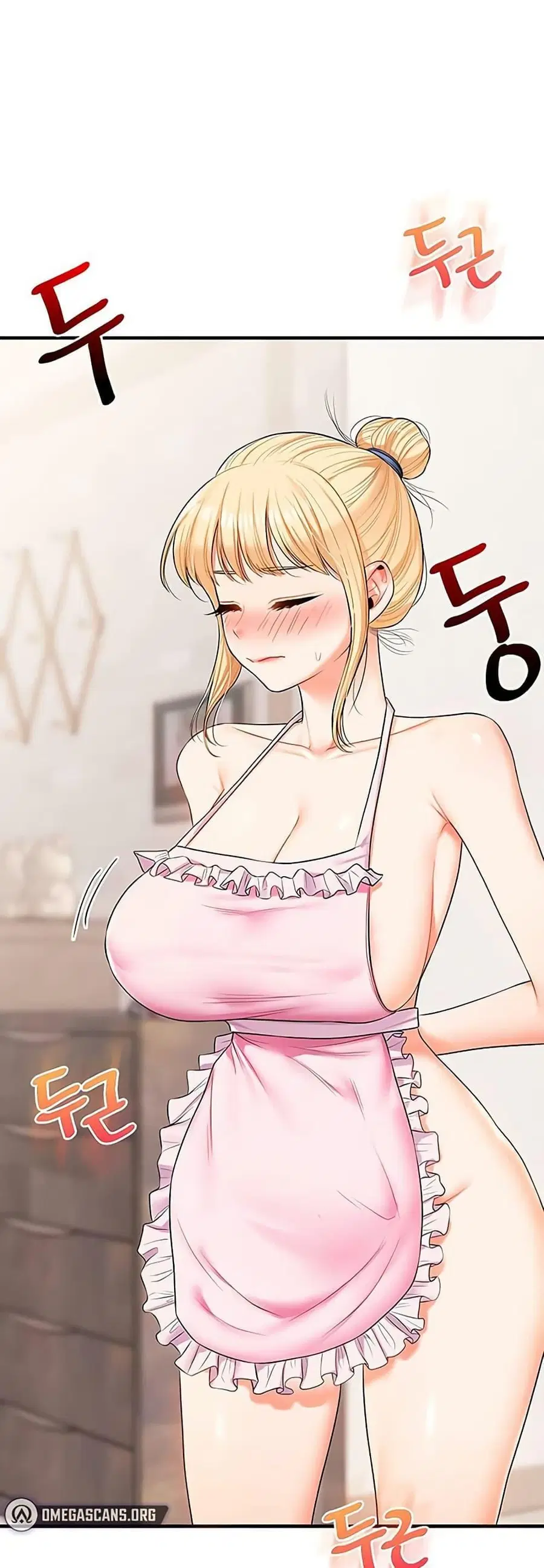 Relationship Reversal ตอนที่ 77 — page 1 of 50