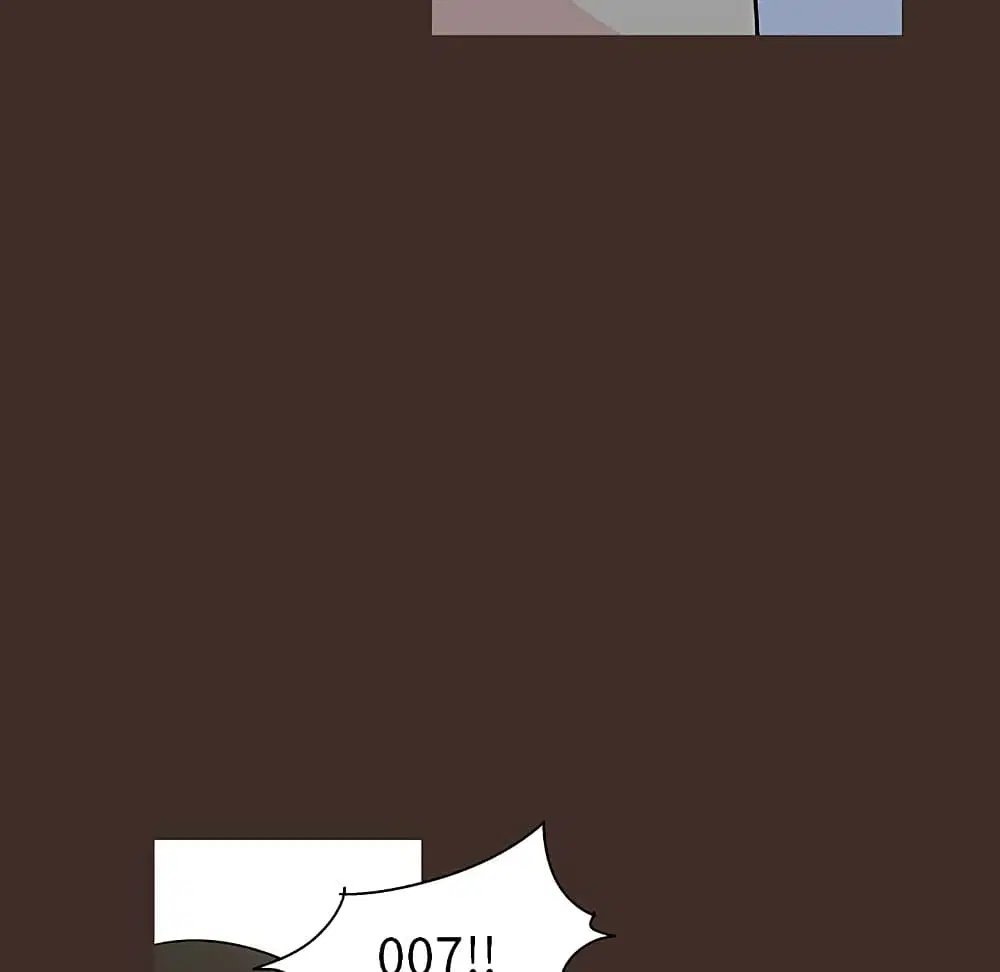 Project Utopia ตอนที่ 117 — page 40 of 76
