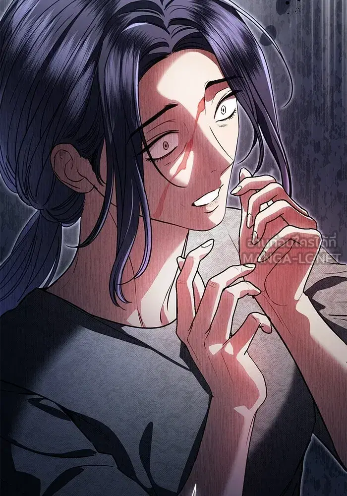 To My Husband’s Mistress ตอนที่ 97 — page 27 of 118