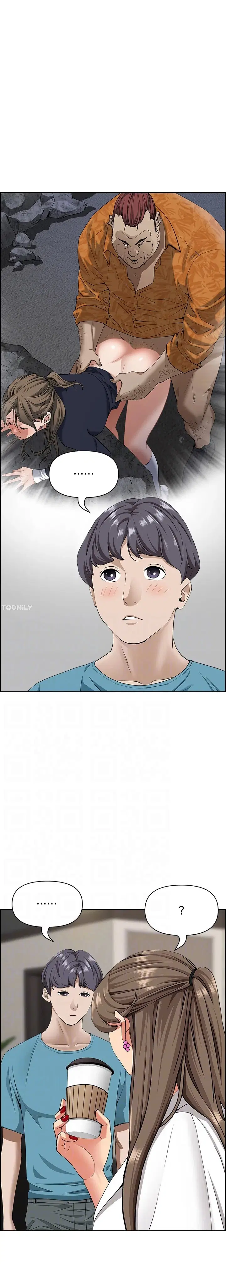 Living With A Milf ตอนที่ 86 — page 14 of 30