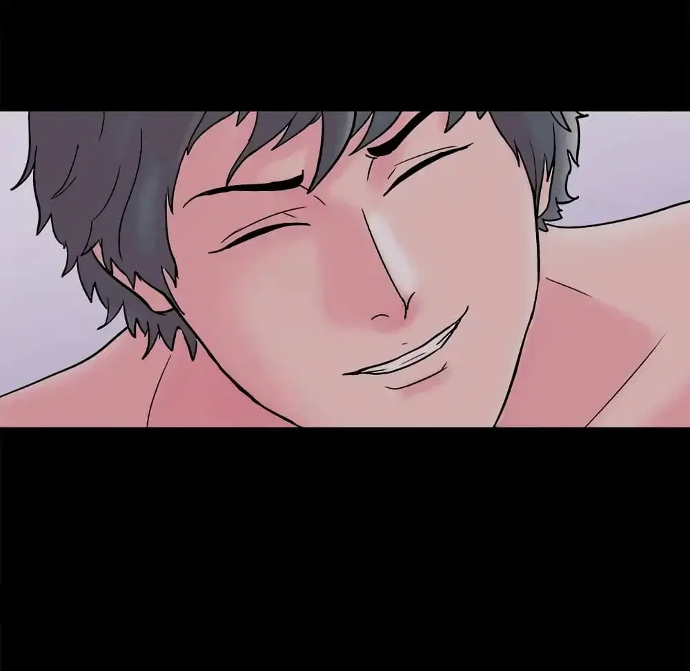 Project Utopia ตอนที่ 60 — page 41 of 83