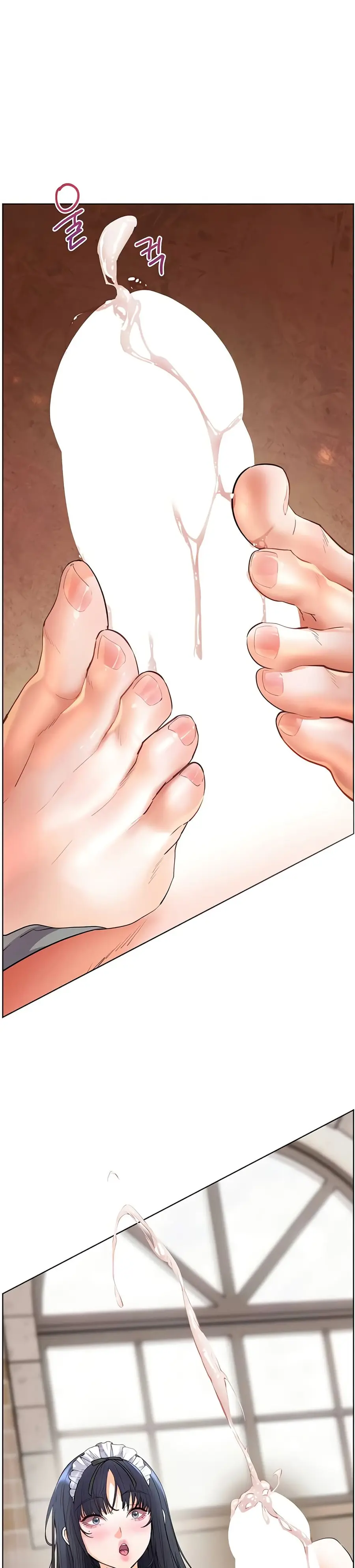 Teacher’s Efforts ตอนที่ 65 — page 45 of 50