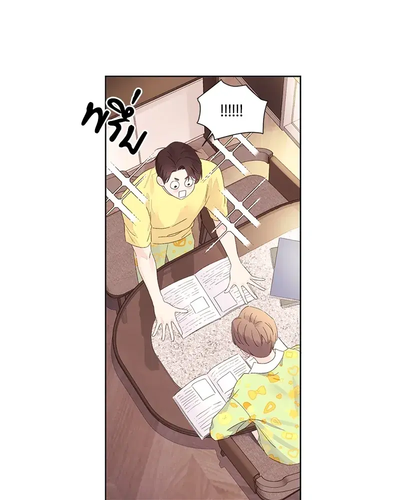 4 Week Lovers ตอนที่ 65 — page 35 of 60