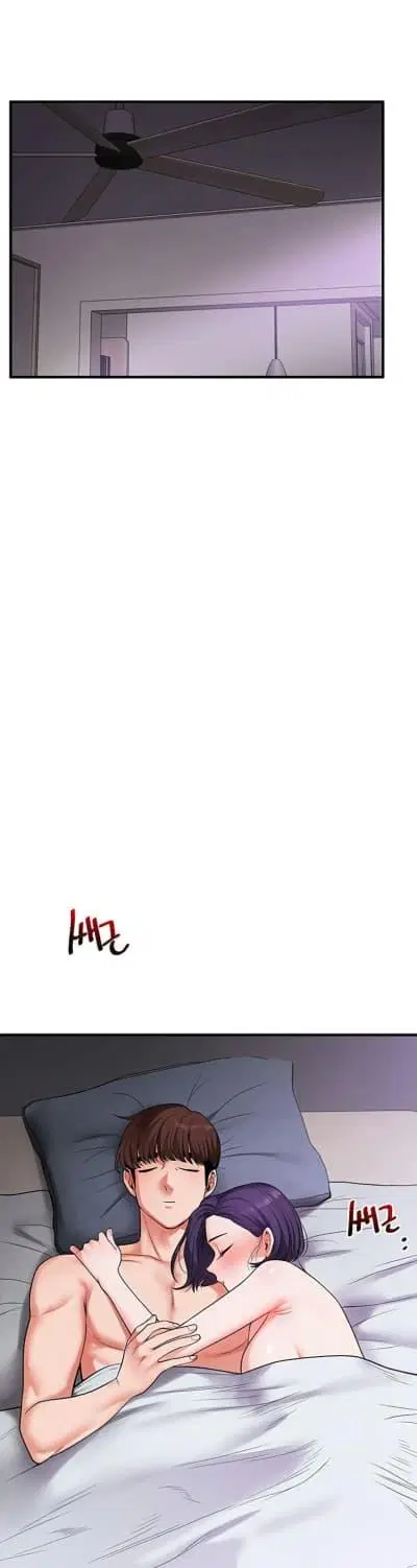 Relationship Reversal ตอนที่ 63 — page 21 of 50
