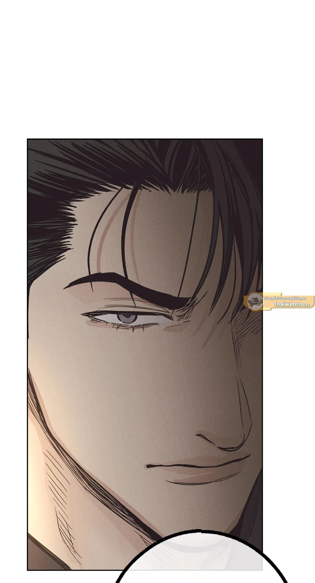 PAYBACK ตอนที่ 65 — page 92 of 95