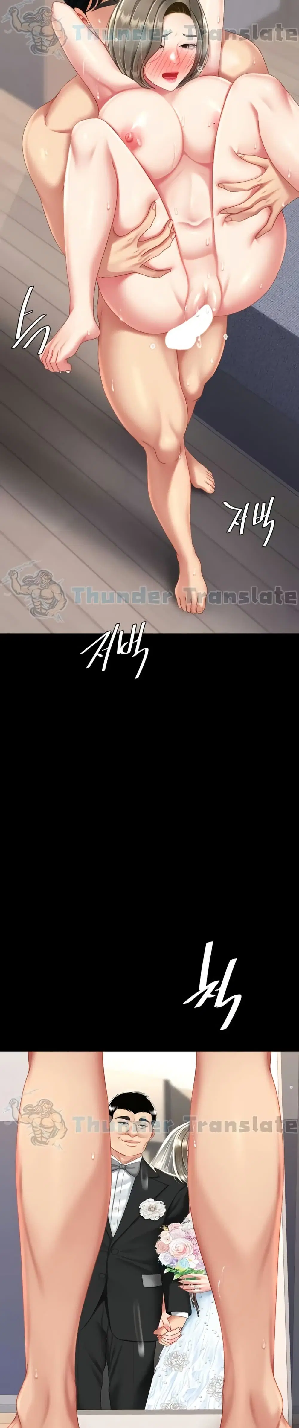 Go Ahead Mom ตอนที่ 121 — page 35 of 51