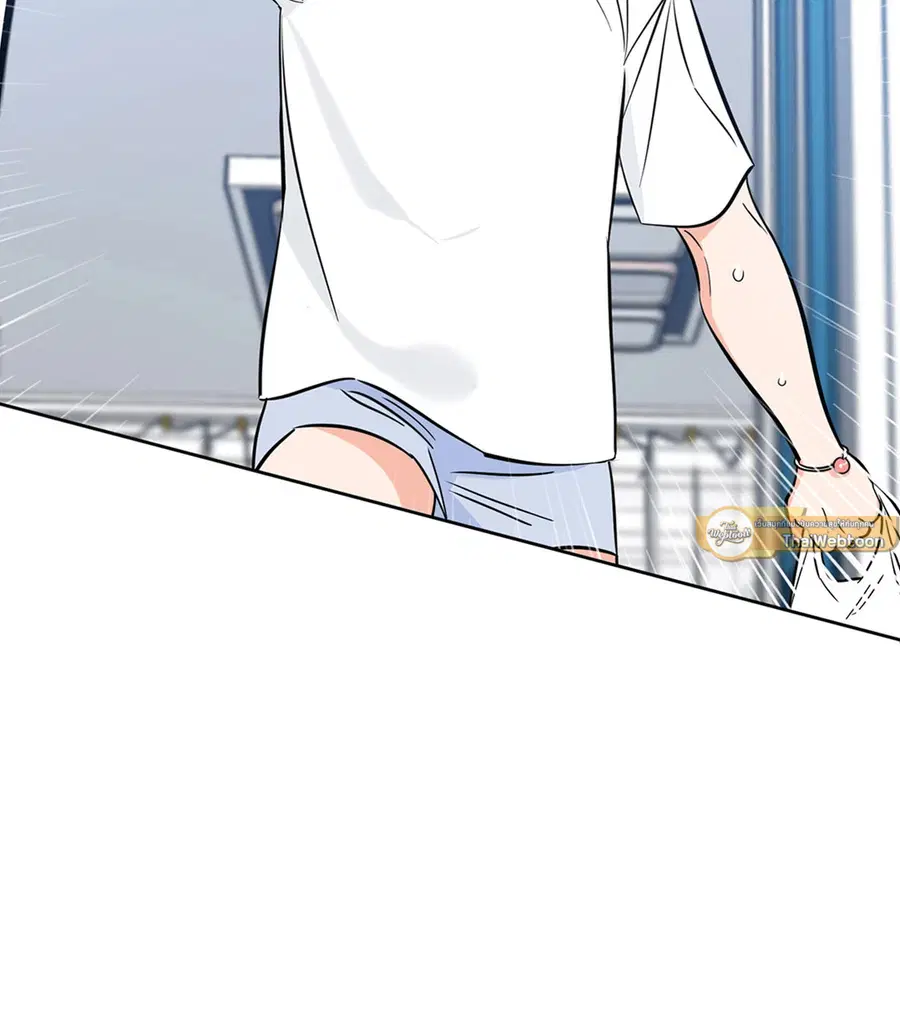 Lucky Paradise ตอนที่ 32 — page 64 of 78