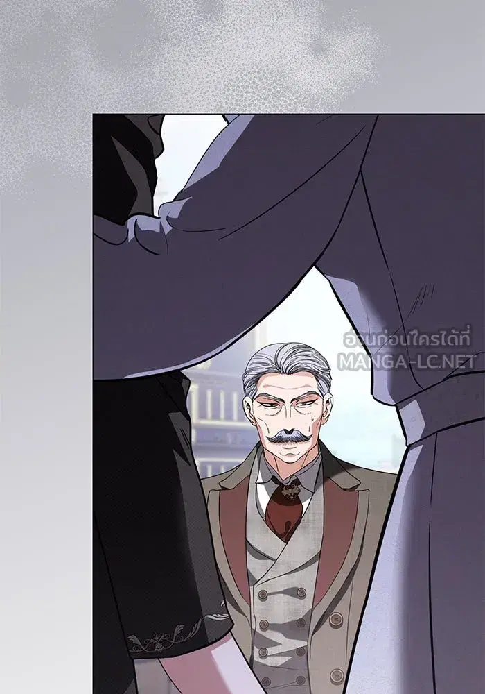 To My Husband’s Mistress ตอนที่ 37 — page 3 of 106