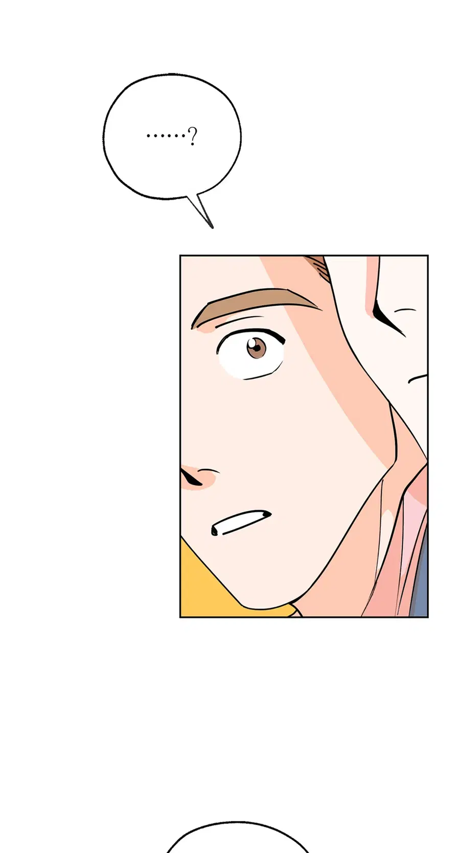 Lucky Paradise ตอนที่ 2 — page 52 of 57