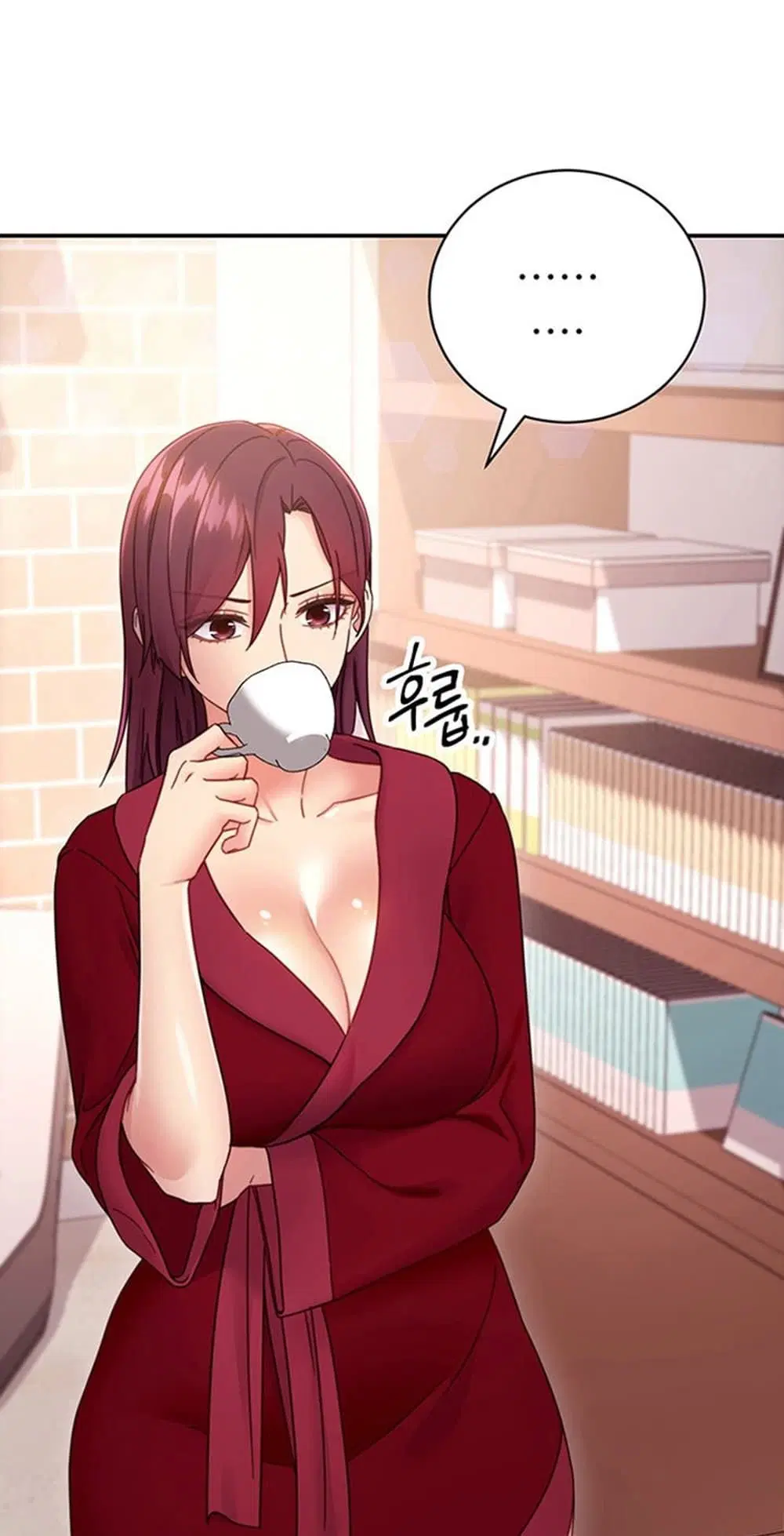 Stepmother Friends ตอนที่ 67 — page 1 of 55