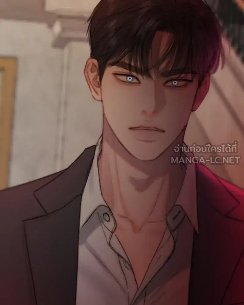 Serena ตอนที่ 114 — page 3 of 157