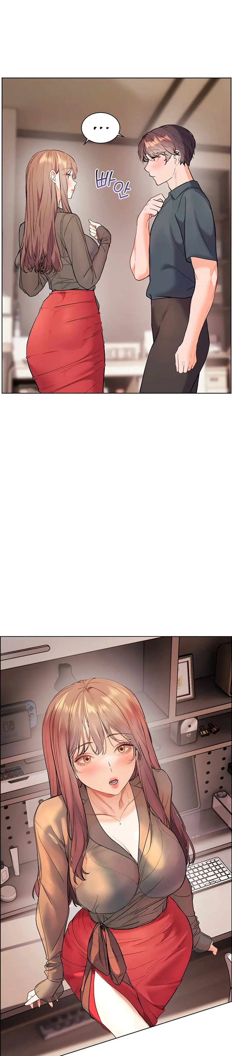 Teacher’s Efforts ตอนที่ 52 — page 45 of 50