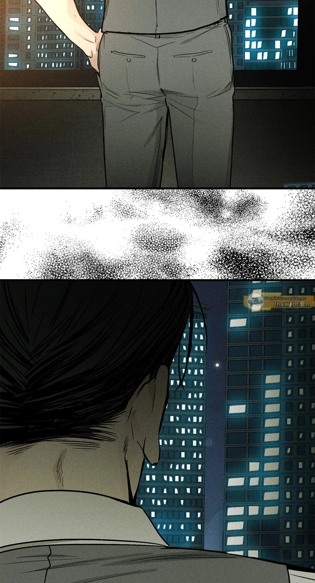 PAYBACK ตอนที่ 87 — page 73 of 78