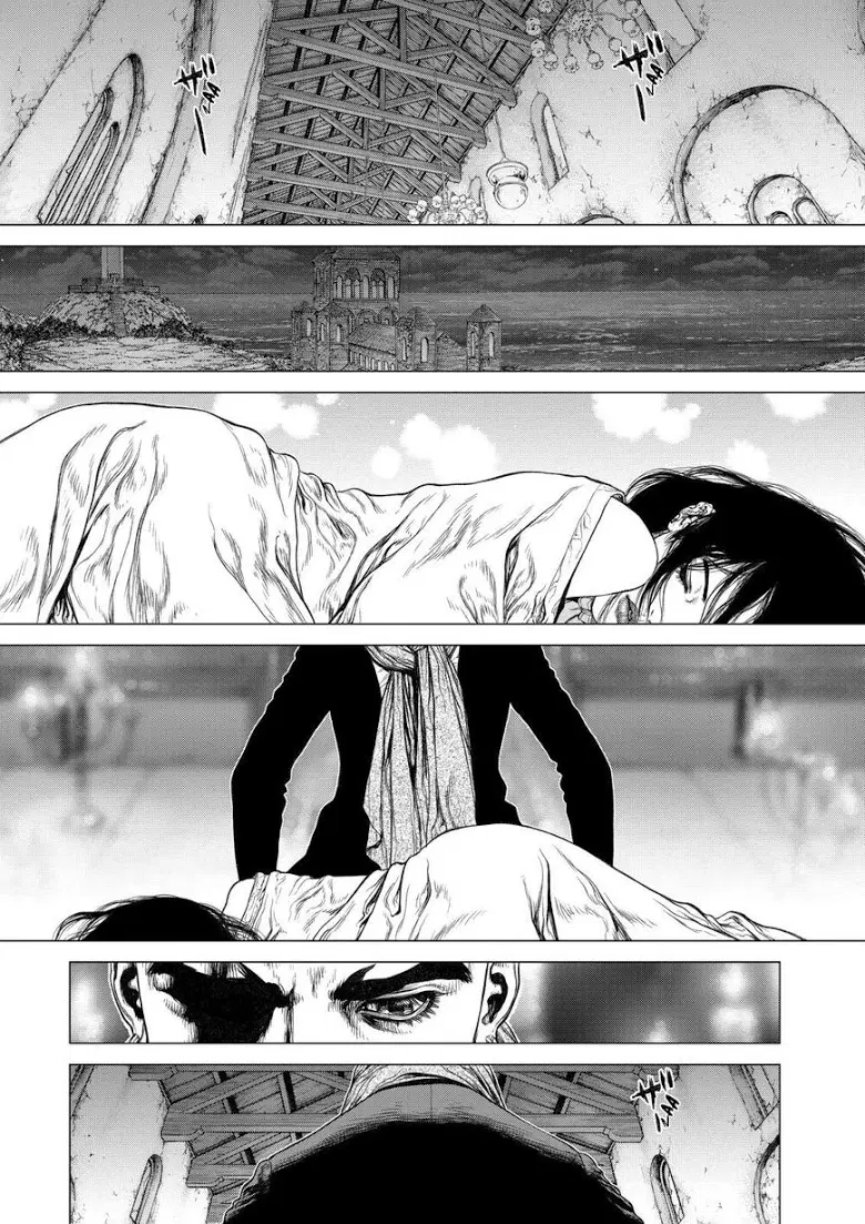 Sun-ken Rock ตอนที่ 145 — page 20 of 21