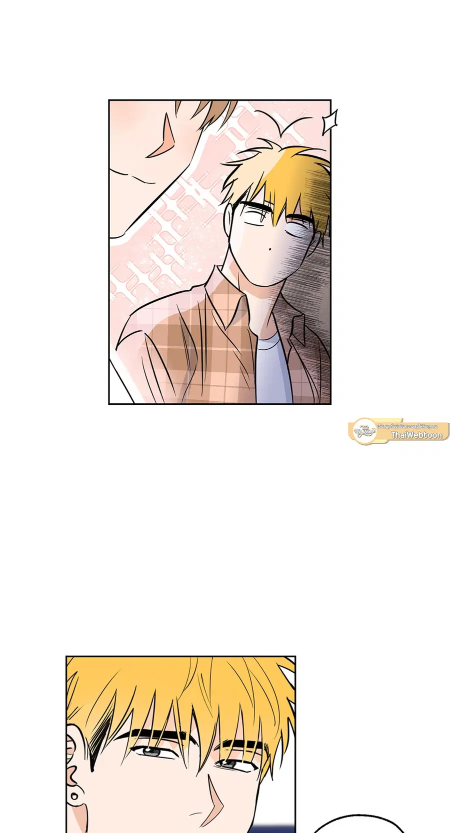 Lucky Paradise ตอนที่ 9 — page 35 of 54