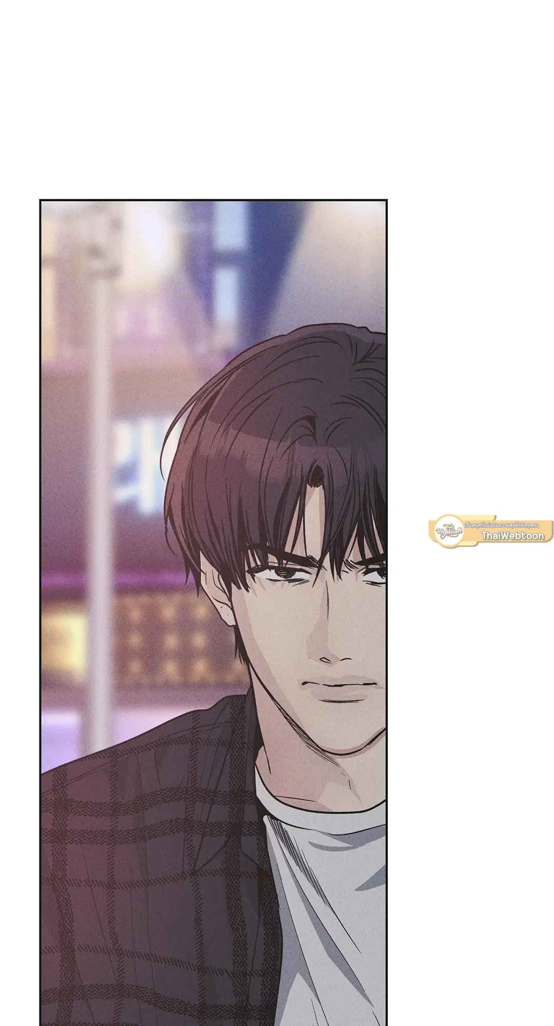 PAYBACK ตอนที่ 58 — page 37 of 80