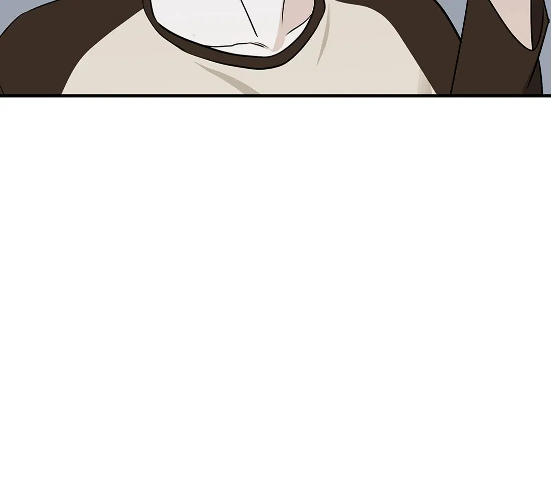 Low Tide in Twilight ตอนที่ 66 — page 26 of 56