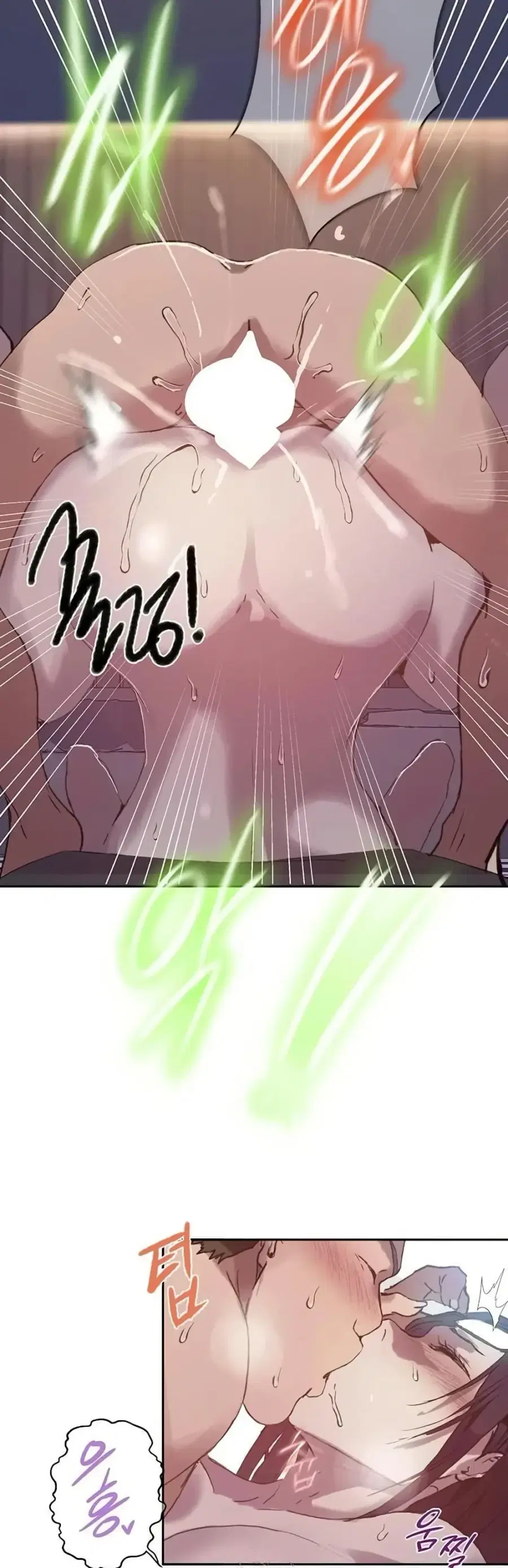 Secret Class ตอนที่ 294 — page 16 of 40