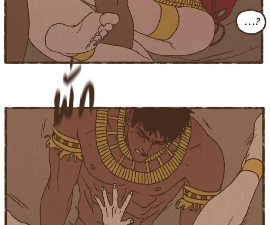 ENNEAD ตอนที่ 108 — page 35 of 86
