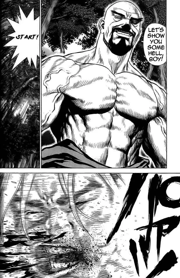 Sun-ken Rock ตอนที่ 14 — page 6 of 24