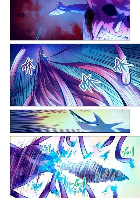 The Last Human ตอนที่ 232 — page 2 of 15