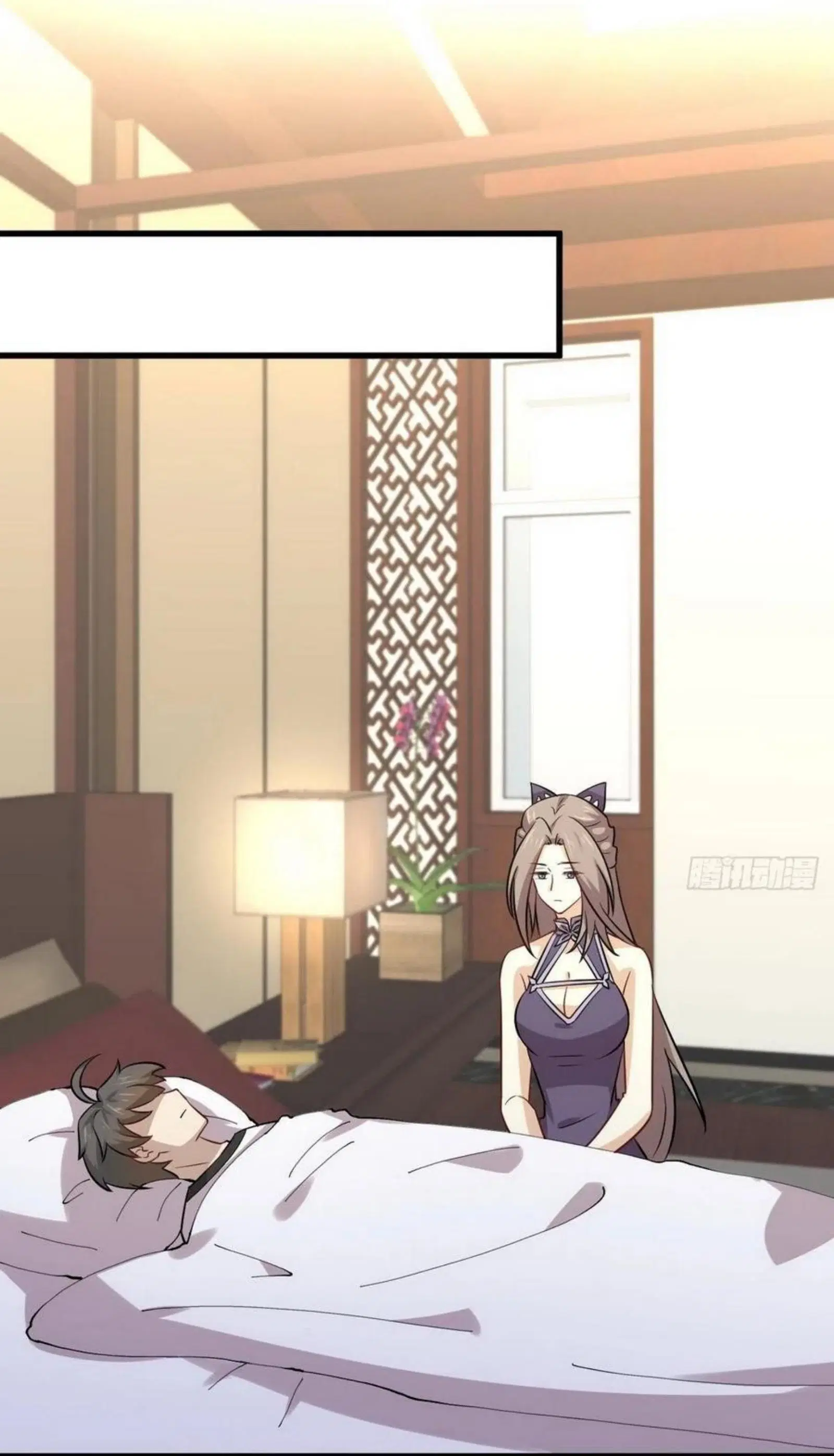 Immortal Swordsman in the Reverse World ตอนที่ 152 — page 33 of 47