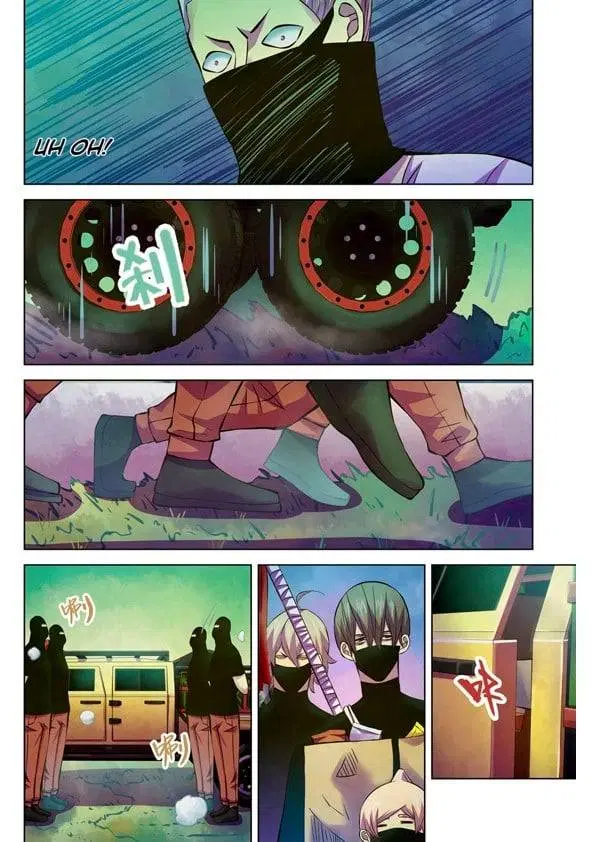 The Last Human ตอนที่ 201.21 — page 87 of 148