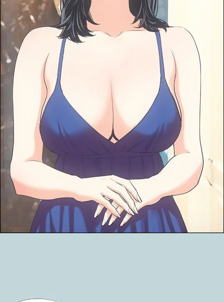 Summer Vacation ตอนที่ 45 — page 3 of 86
