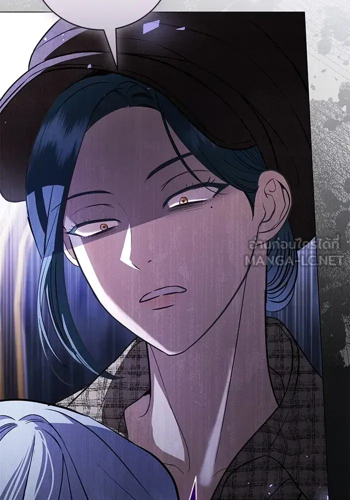 To My Husband’s Mistress ตอนที่ 35 — page 15 of 121