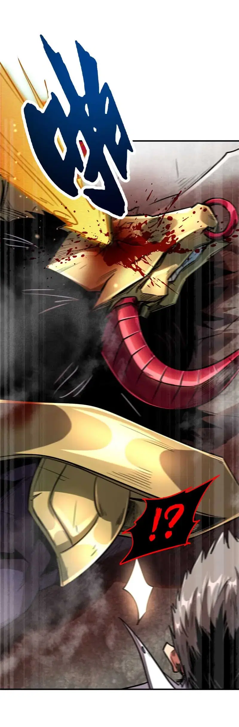 Super God Gene ตอนที่ 5 — page 15 of 24