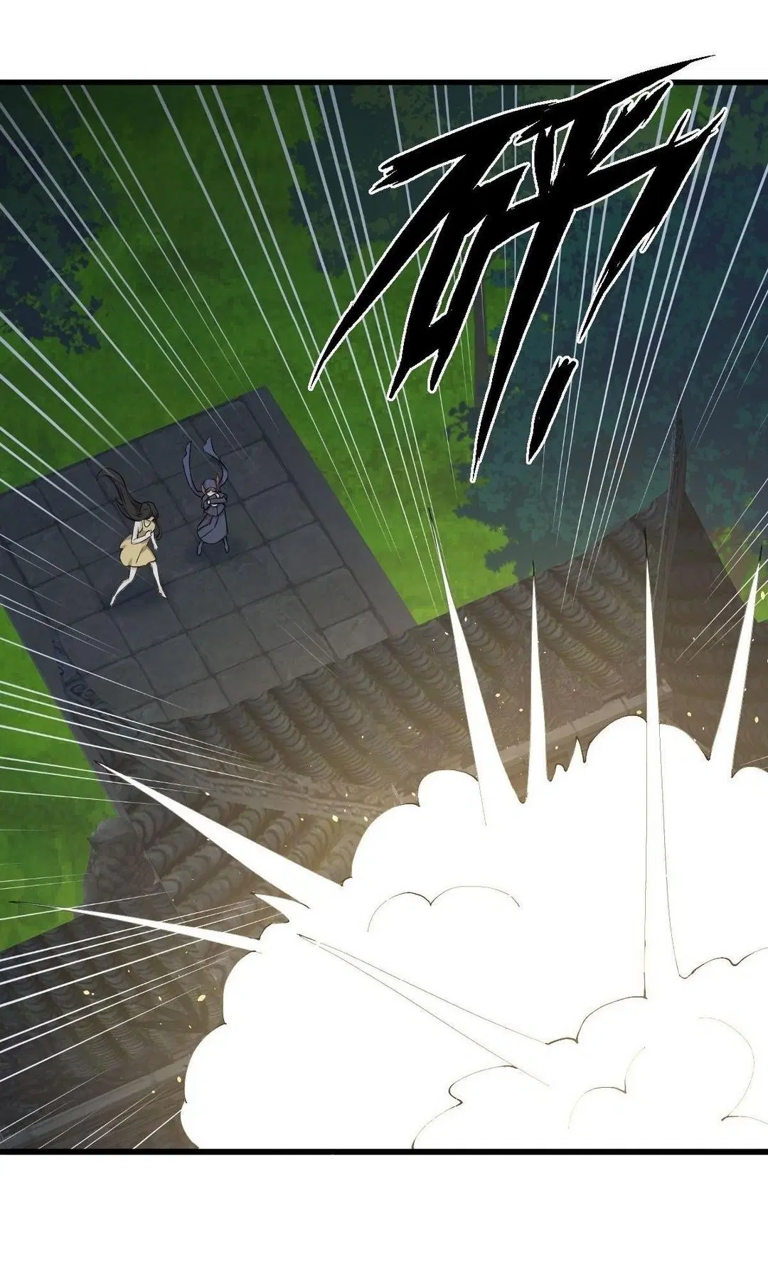 Immortal Swordsman in the Reverse World ตอนที่ 355 — page 28 of 49