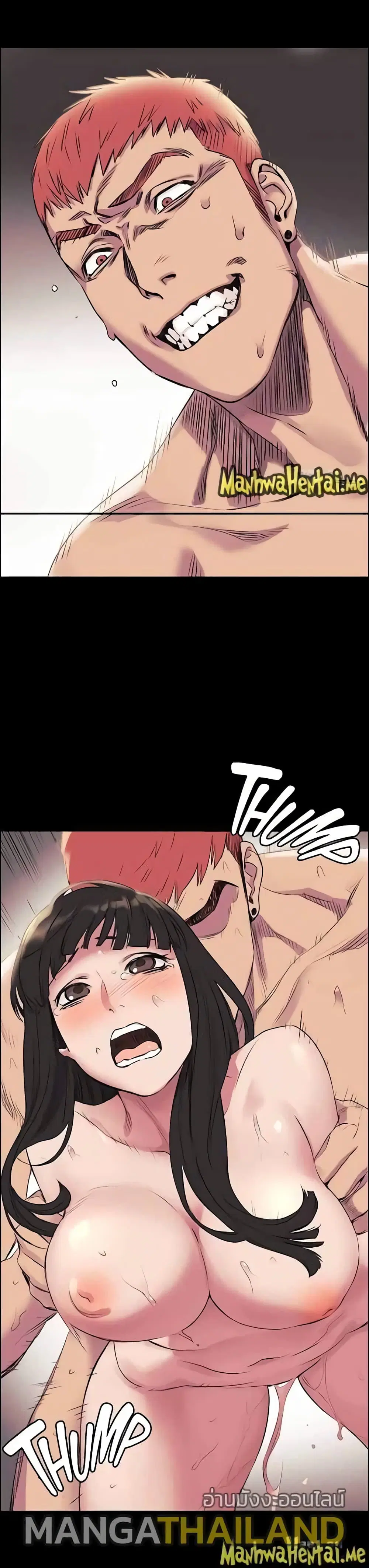 Silent War ตอนที่ 45 — page 4 of 38