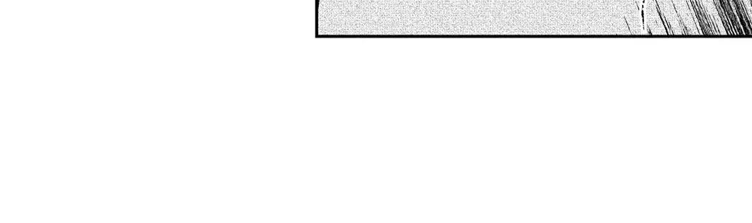 Love is an Illusion! – ซูเปอร์สตาร์ ตอนที่ 44.19 — page 13 of 42