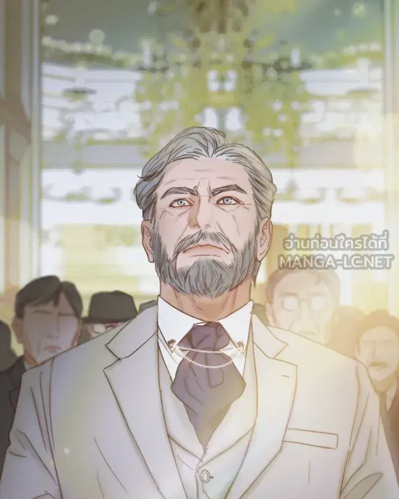 Serena ตอนที่ 123 — page 75 of 122