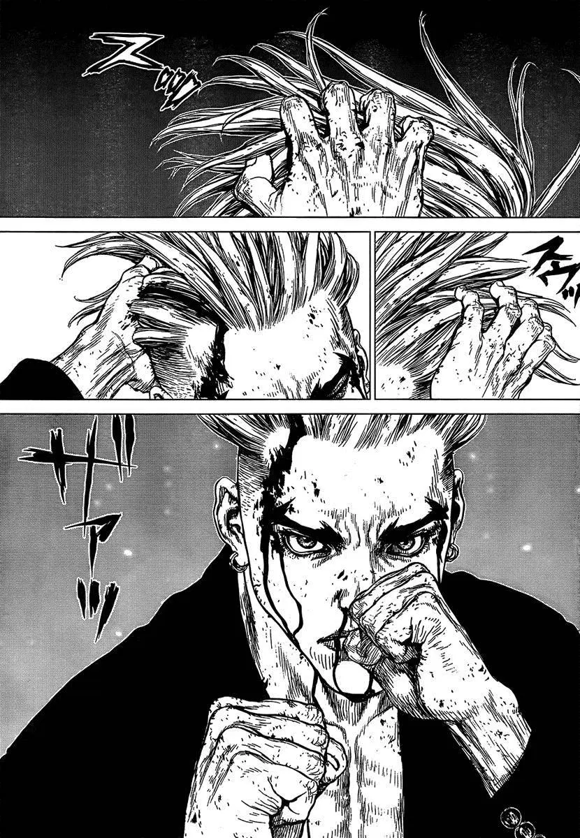 Sun-ken Rock ตอนที่ 108 — page 29 of 37