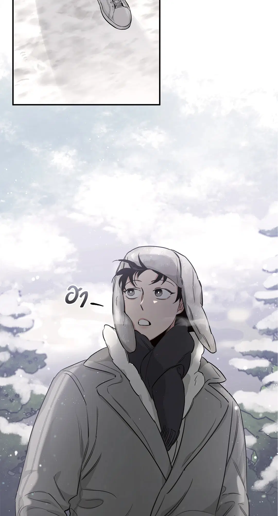 Roses and Champagne ตอนที่ 13 — page 51 of 78