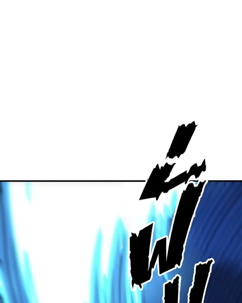 The Player ตอนที่ 152 — page 106 of 174
