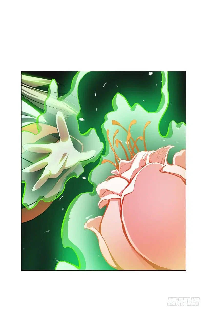 Wu Ni ตอนที่ 22 — page 41 of 50