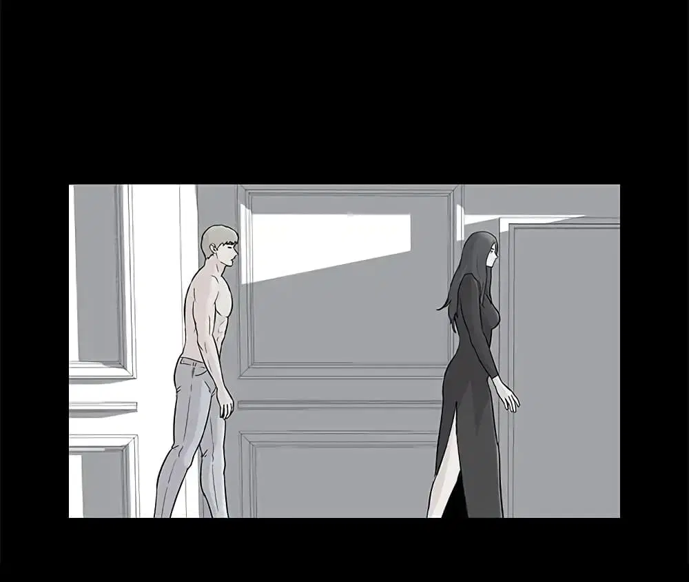 Project Utopia ตอนที่ 61 — page 7 of 67
