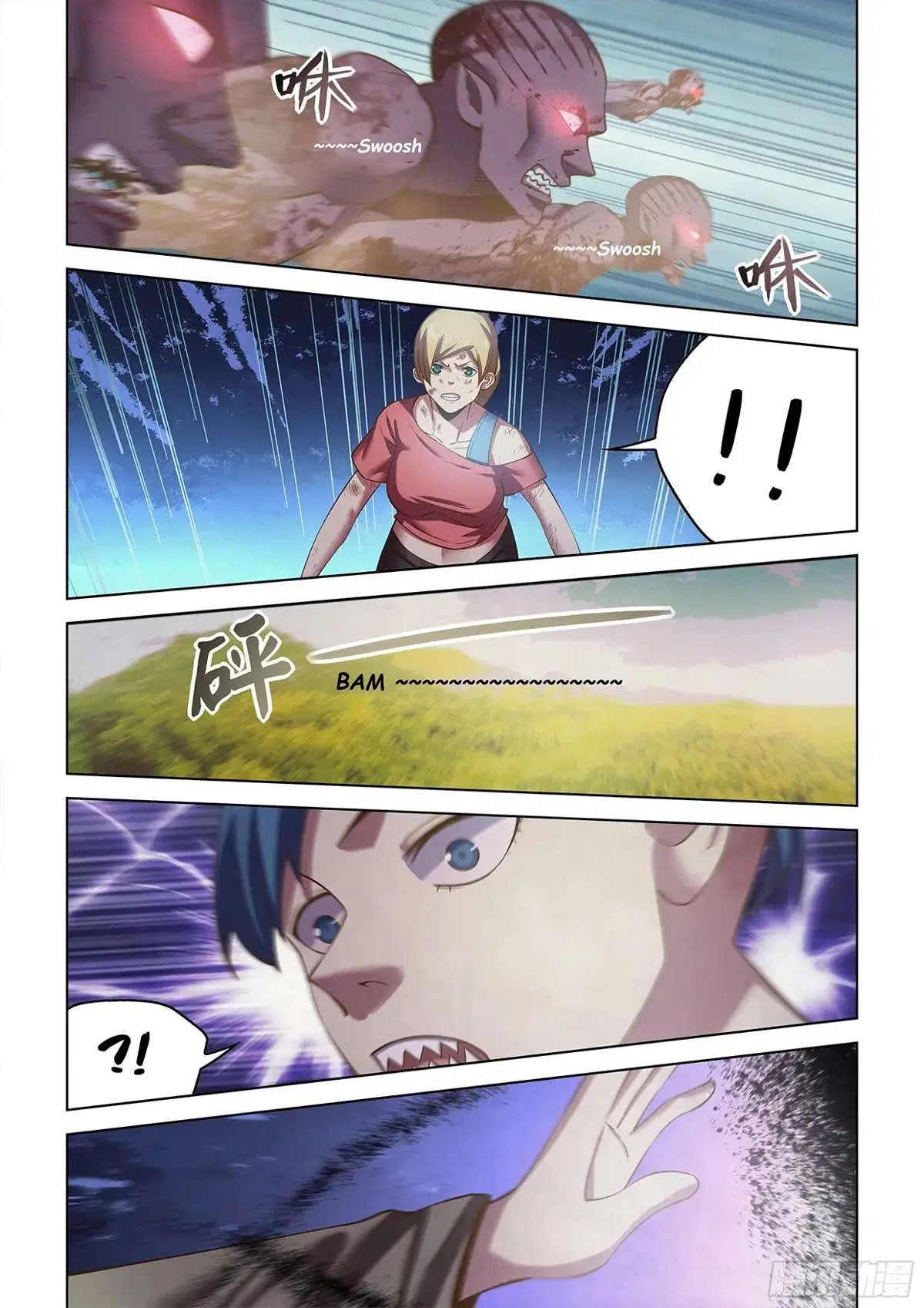 The Last Human ตอนที่ 473 — page 6 of 20