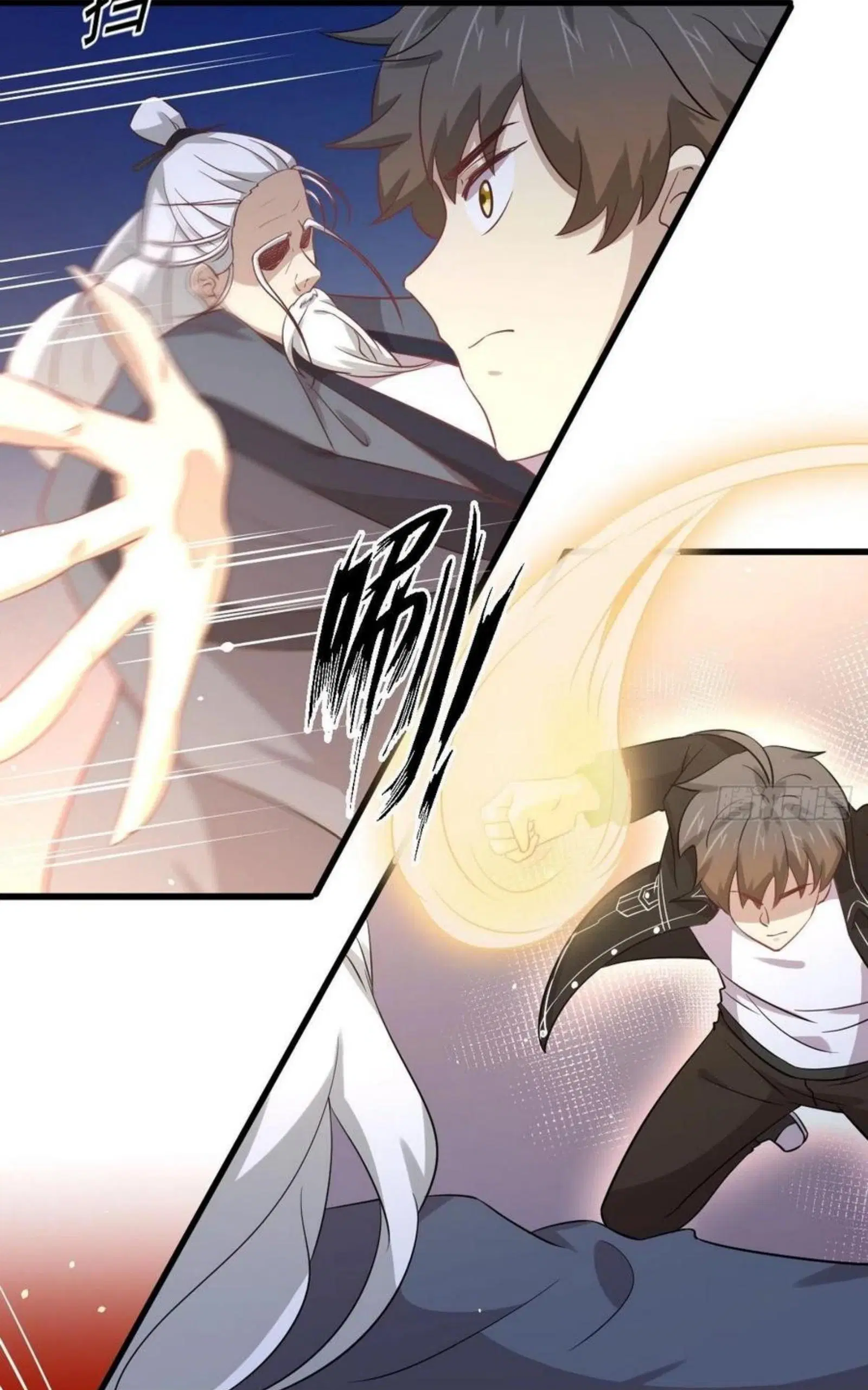 Immortal Swordsman in the Reverse World ตอนที่ 165 — page 23 of 41
