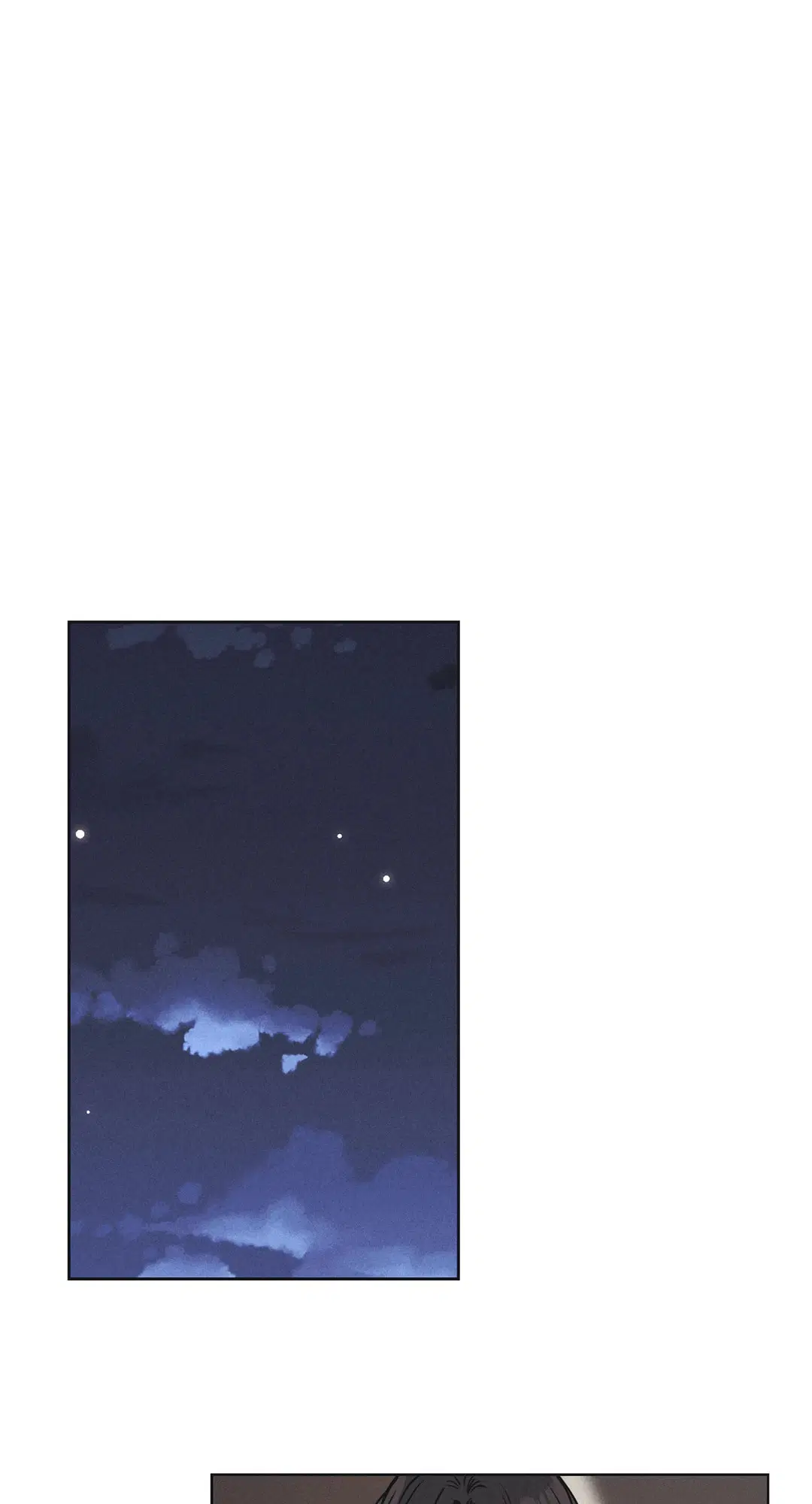 PAYBACK ตอนที่ 22 — page 46 of 85