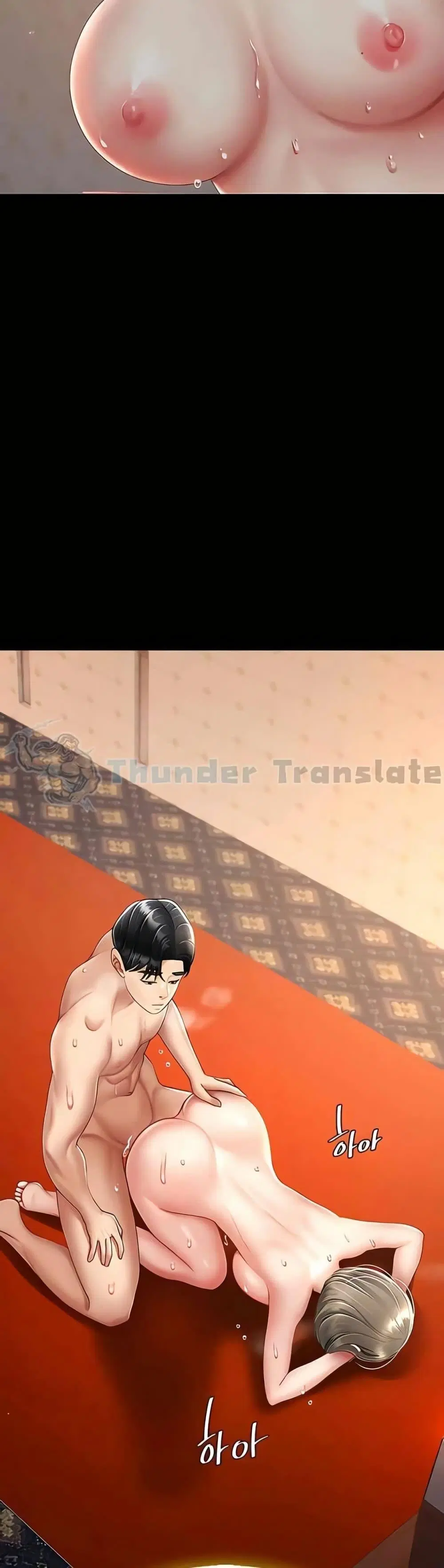 Go Ahead Mom ตอนที่ 73 — page 30 of 62