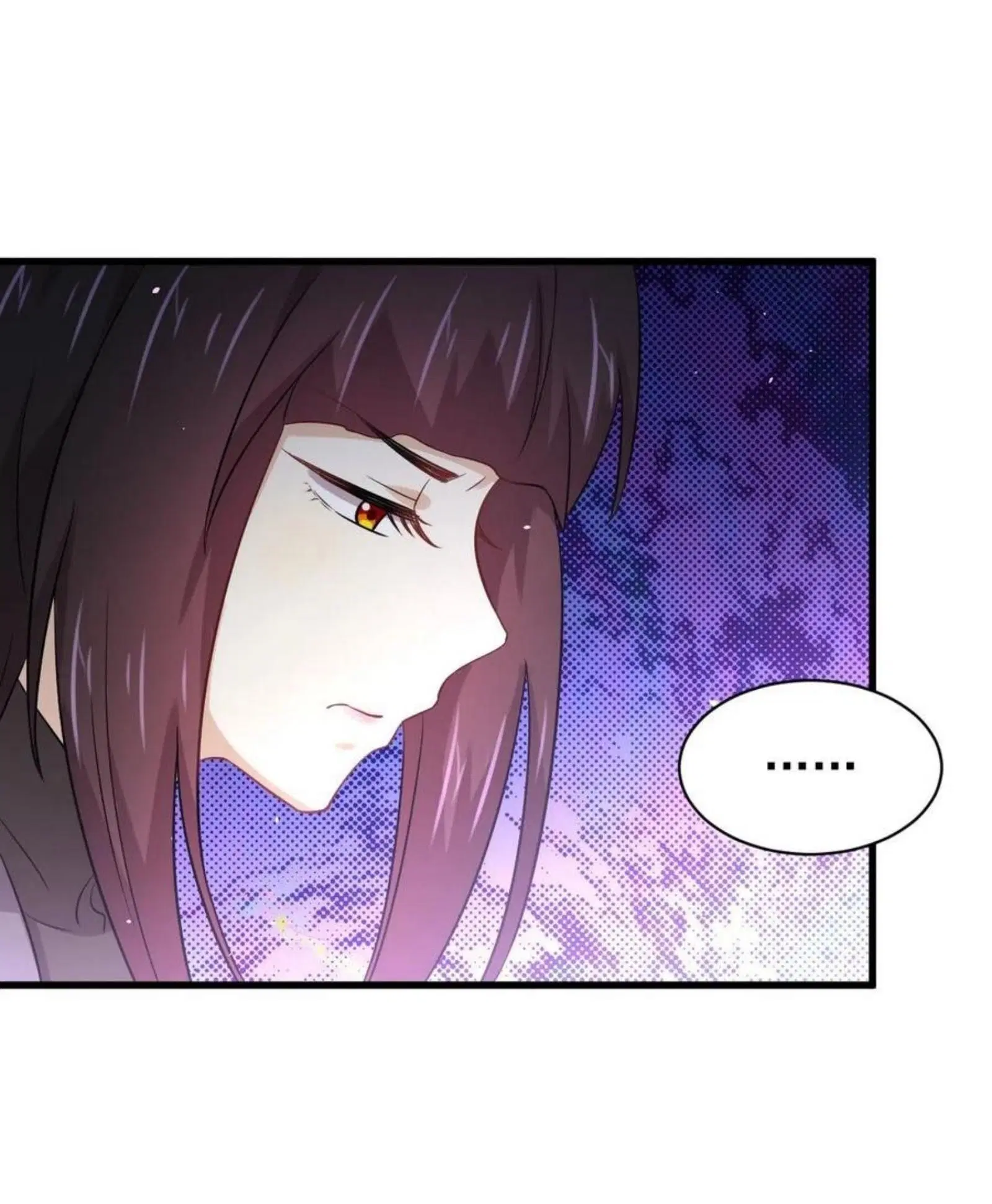 Immortal Swordsman in the Reverse World ตอนที่ 166 — page 37 of 40