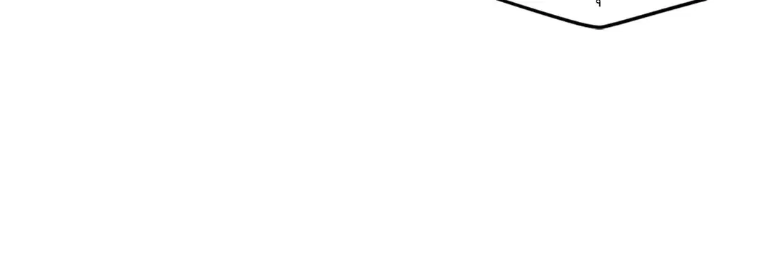 Full Volume ตอนที่ 26 — page 11 of 73