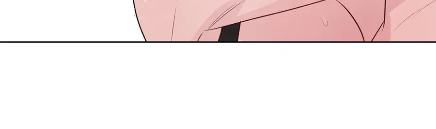 A Man of Virtue ตอนที่ 102.19 — page 24 of 54