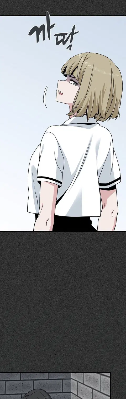 The Turning Point ตอนที่ 31 — page 13 of 60
