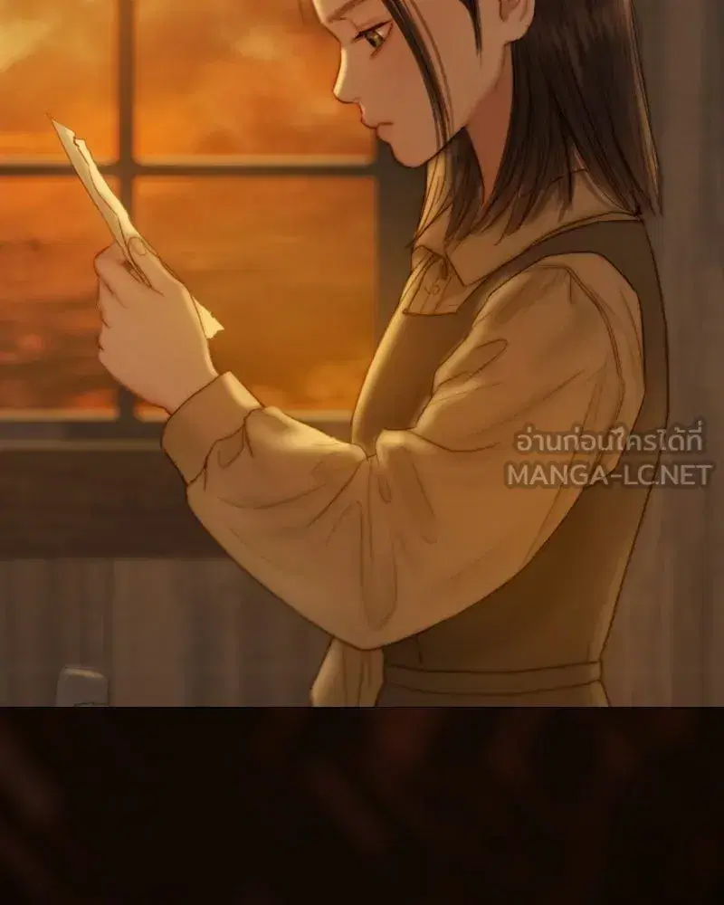 Serena ตอนที่ 129 — page 24 of 157