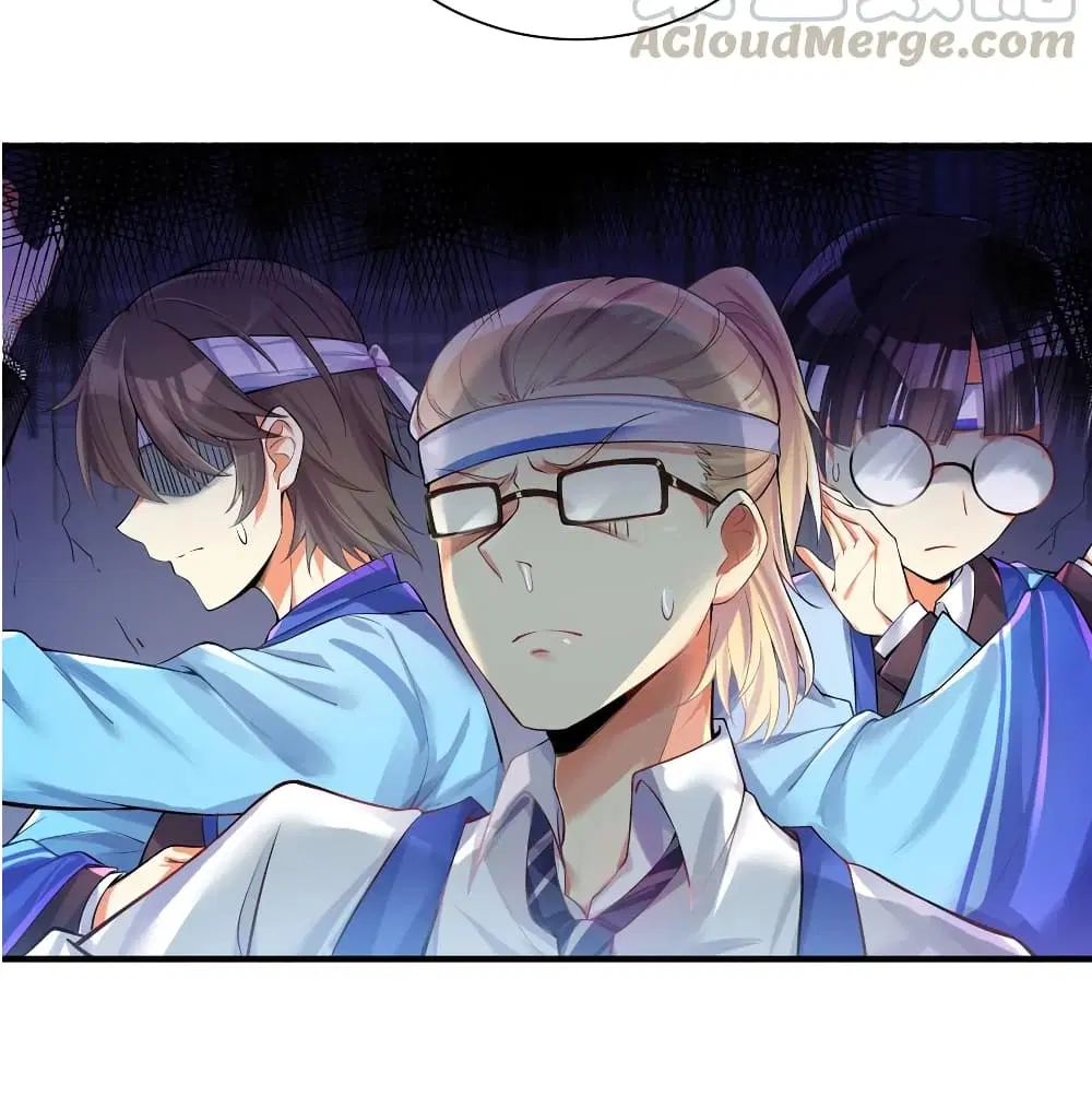 What Happended? Why I become to Girl? ตอนที่ 46 — page 14 of 42