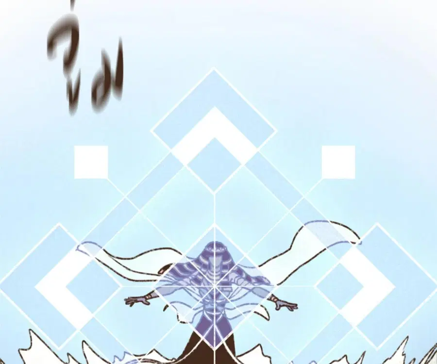 ENNEAD ตอนที่ 100 — page 49 of 81